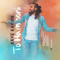 Kave Kavian - To Hamooni