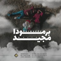 Majid Poursharif - Bermooda