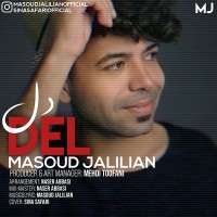 Masoud Jalilian - Del