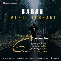 Mehdi Tehrani - Baran