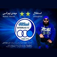 Mehdi Tehrani - Esteghlal