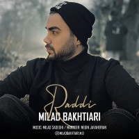 Milad Bakhtiari - Raddi