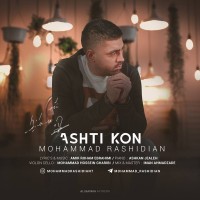 Mohammad Rashidian - Ashti Kon