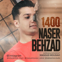 Naser Behzad - 1400