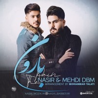 Nasir & Mehdi DBM - Baroon