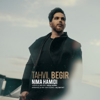 Nima Hamidi - Tahvil Begir