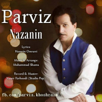 Parviz Khoshrazm - Nazanin