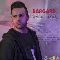 Raman Rava - Bargard