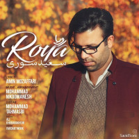 Saeed Soori - Roya