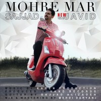 Sajjad Javid - Mohre Mar