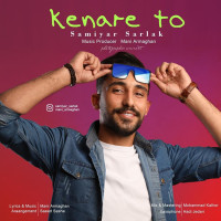 Samiyar Sarlak - Kenare To