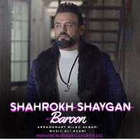 Shahrokh Shaygan - Baroon