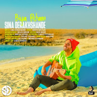 Sina Derakhshande - Bia Pisham