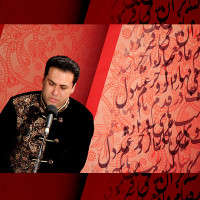 Vahid Taj - Bahar Delkash