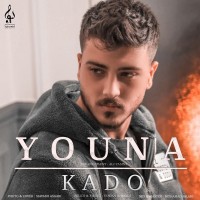 Youna - Kado