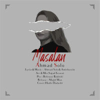 Ahmad Solo - Masalan