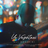 Ali Hosseini - Ye Vaghtaei