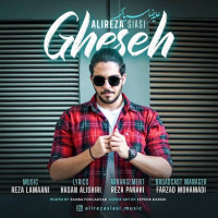 Alireza Siasi - Gheseh