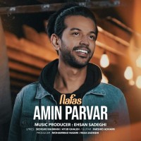 Amin Parvar - Nafas