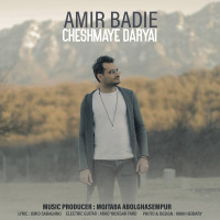 Amir Badie - Cheshmaye Daryaei