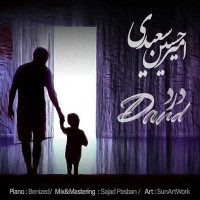 Amirhossein Saeedi - Dard