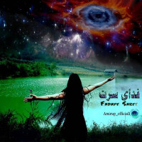 Amirup - Fadaye Saret