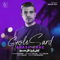 Arash Zare - Gole Sard