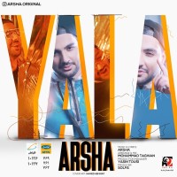 Arsha - Yala