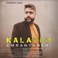 Emran Taheri - Kalafeh