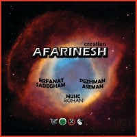 Erfanat & Sadegham & Aseman & Pezhman - Afarinesh