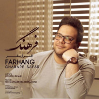 Farhang - Gharare Safar