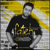 Fateh Nooraee - Sayareh