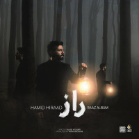 Hamid Hiraad - Raaz