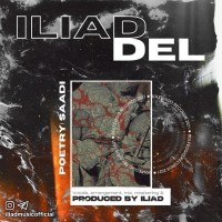 ILIAD - Del