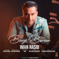 Iman Nasib - Booye Baroon