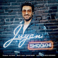 Juyan - Shookhi