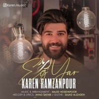 Karen Ramzanpour - Ey Yar
