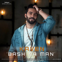 Kaven - Bash Ba Man