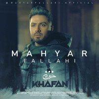 Mahyar Fallahi - Khafan