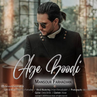 Mansour Farhadian - Age Boodi