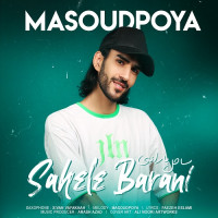 Masoud Pouya - Sahele Barani
