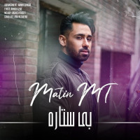 Matin MT - Bi Setare