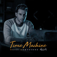 Mehdi Ahmadvand - Mashine Zaman