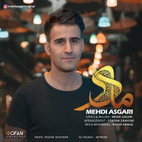 Mehdi Asgari - Madar