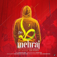 Mehraj - To