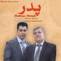 Mehran Merati - Pedar