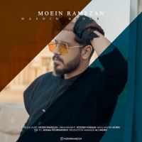 Moein Ramezan - Mashin Aroos