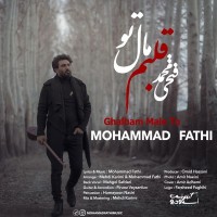 Mohamad Fathi - Ghalbam Male To
