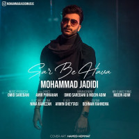 Mohammad Jadidi - Sar Be Hava