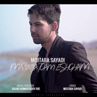 Mojtaba Sayadi - Man Ba Toam Eshgham